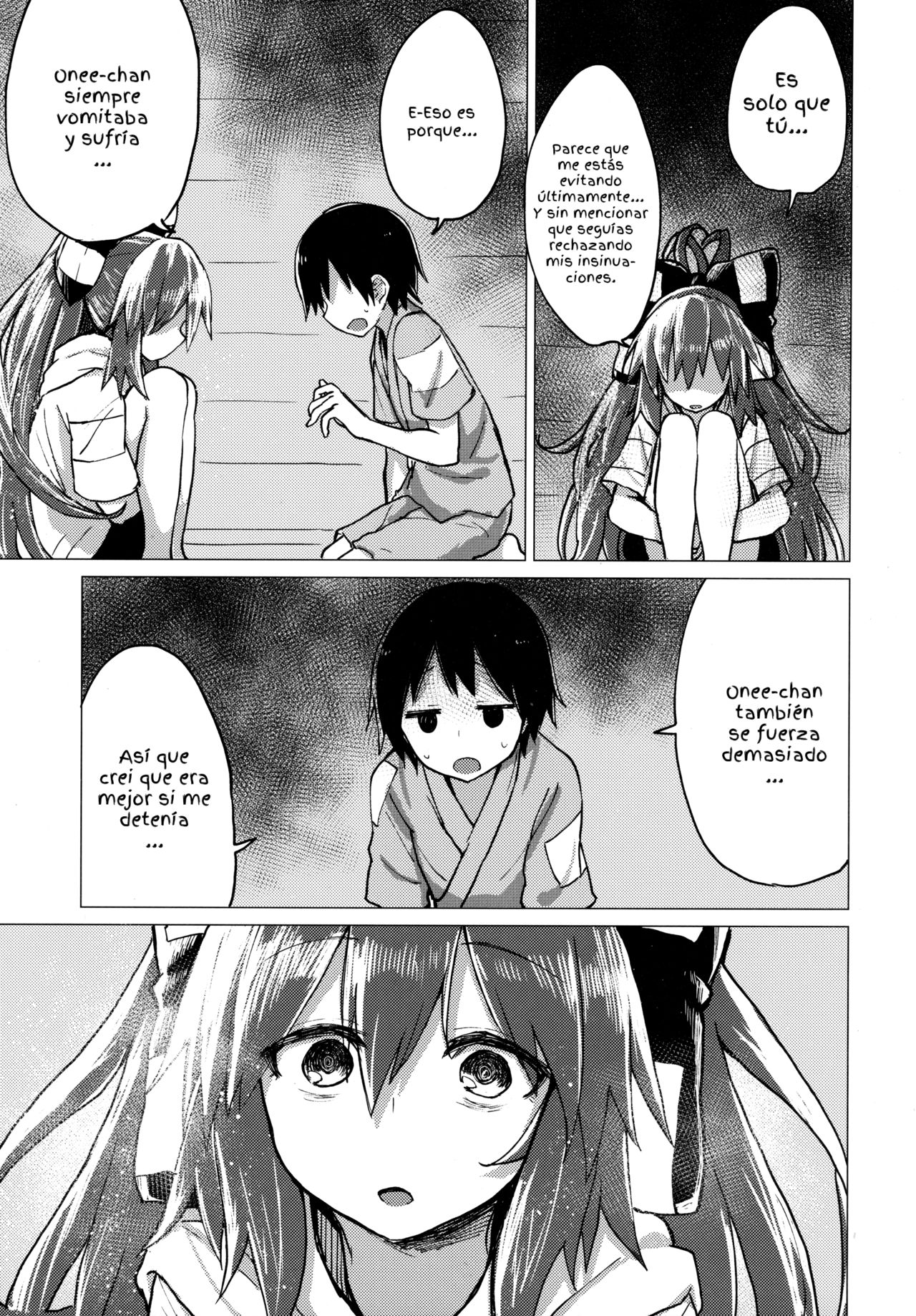 Shion Onee-chan to Kazoku de Itsuzukeru Hon page 9 full