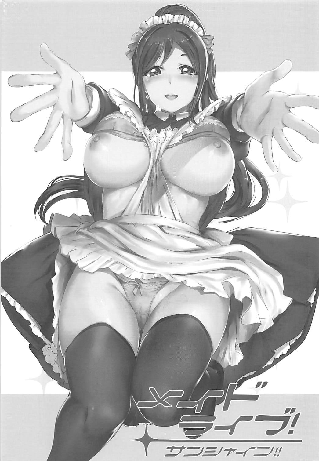 Maid Live! Sunshine!! DIVE TO LOVE | 메이드 라이브! 선샤인!! DIVE TO LOVE page 2 full