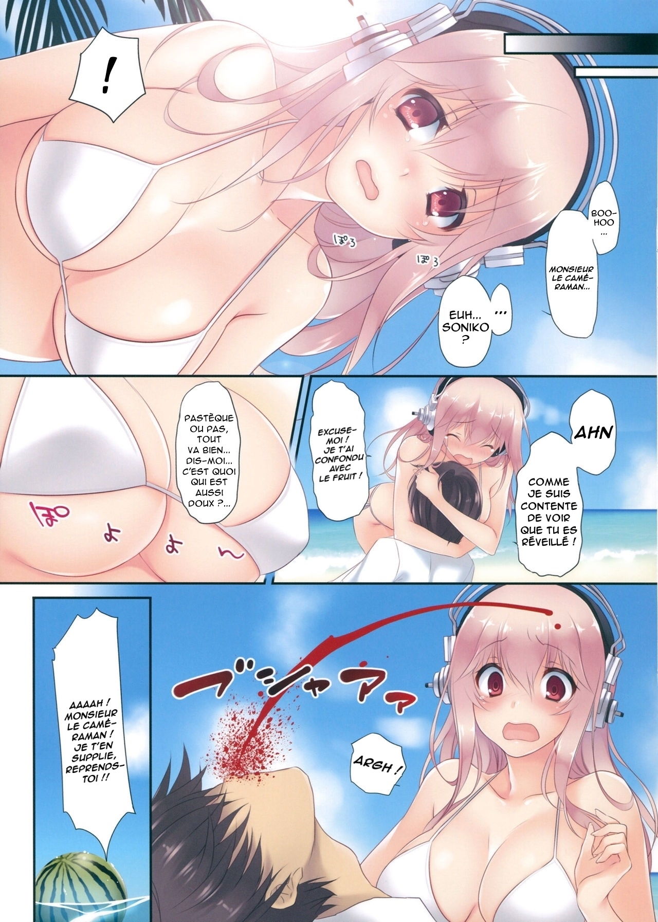 SO SMILE! page 11 full