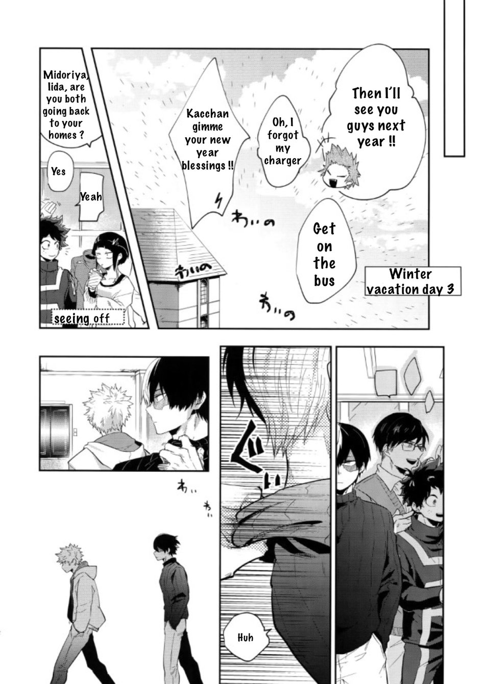 MELT! page 11 full