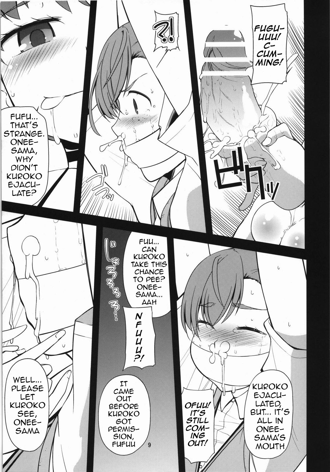 Oneesama, Kore ga Level 4 Teleporter Shirai Kuroko no Sokojikara desuno!- Onee-sama, This is the Level 4 Teleporter Shirai Kuroko's Real Strength! page 8 full
