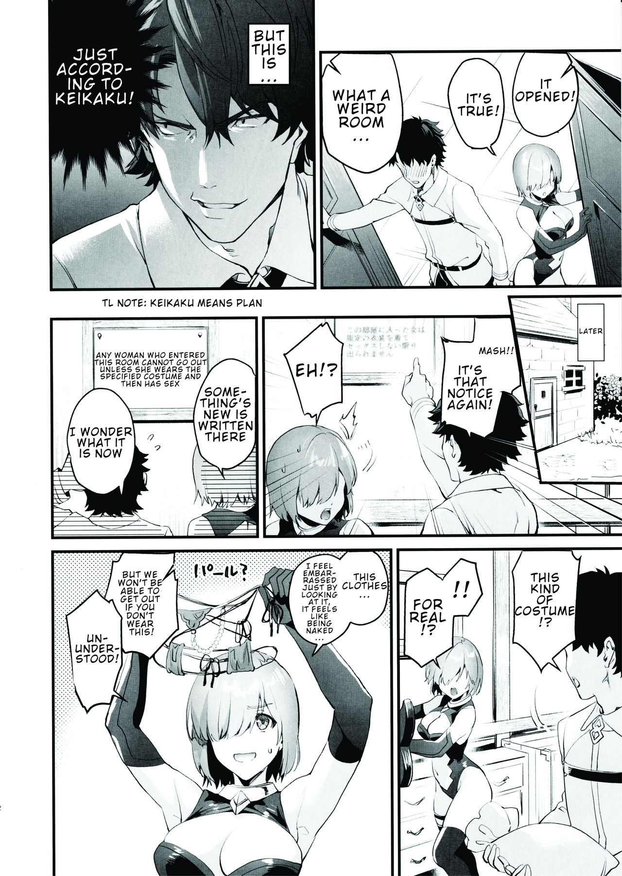 Sex Shinai to Derarenai nara Shikatanai desu ne? page 11 full