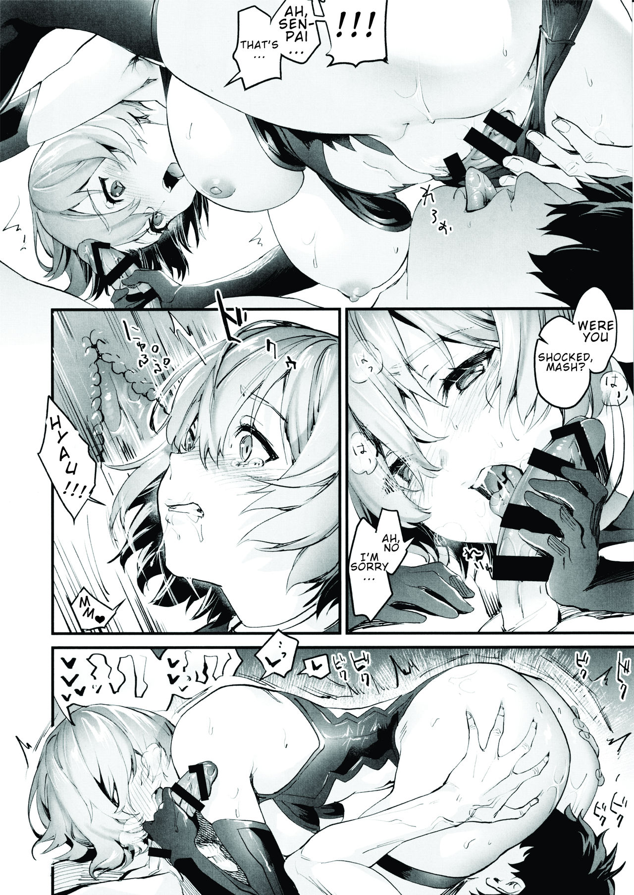 Sex Shinai to Derarenai nara Shikatanai desu ne? page 7 full