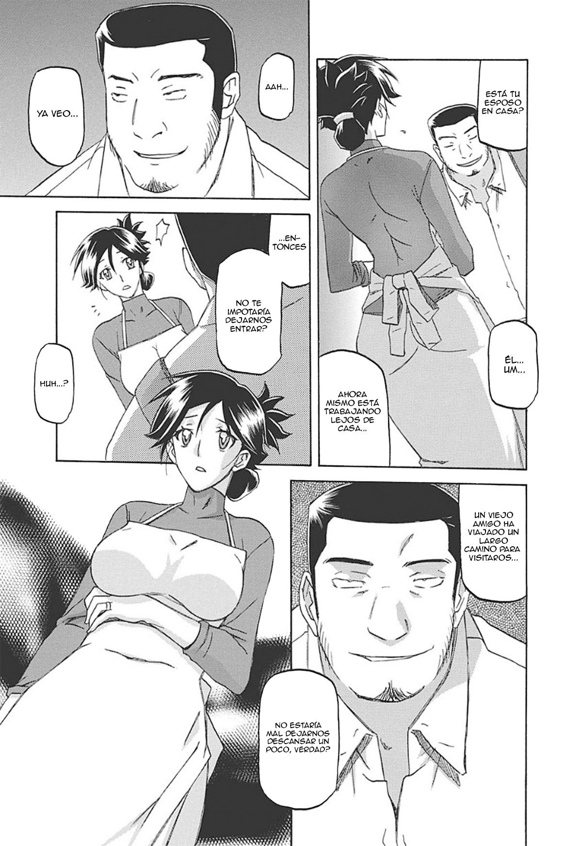 Gekkakou no Ori Ichi page 11 full