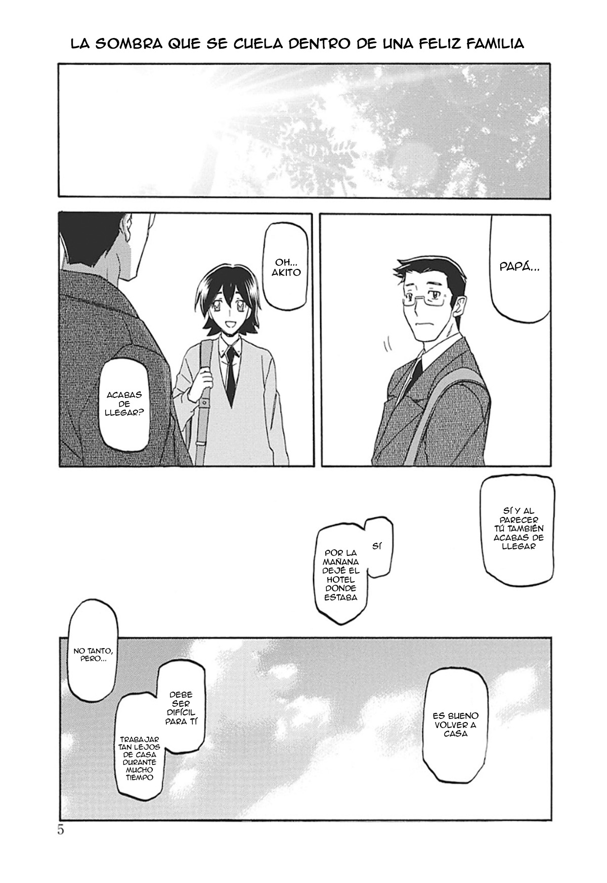 Gekkakou no Ori Ichi page 5 full
