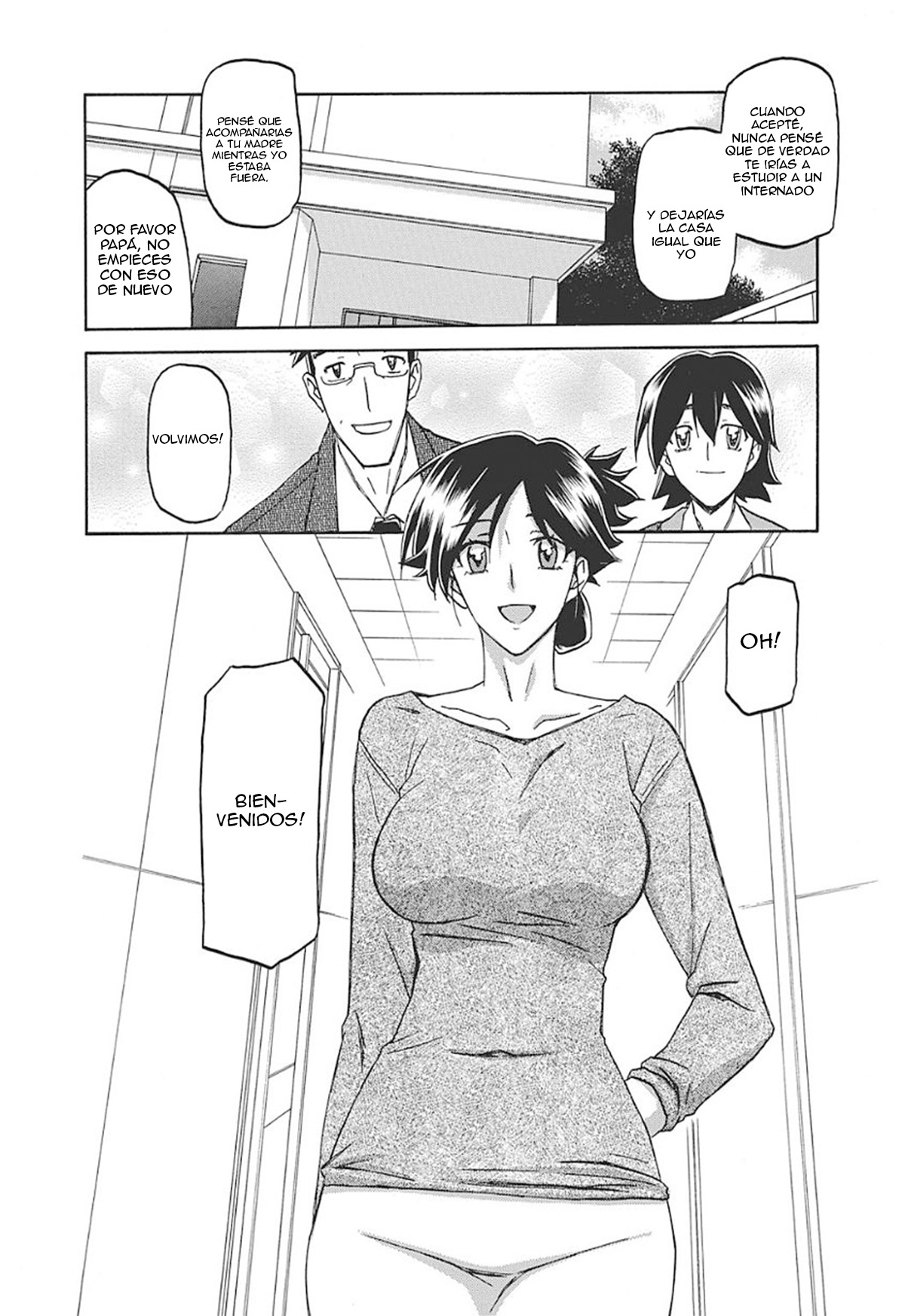 Gekkakou no Ori Ichi page 6 full