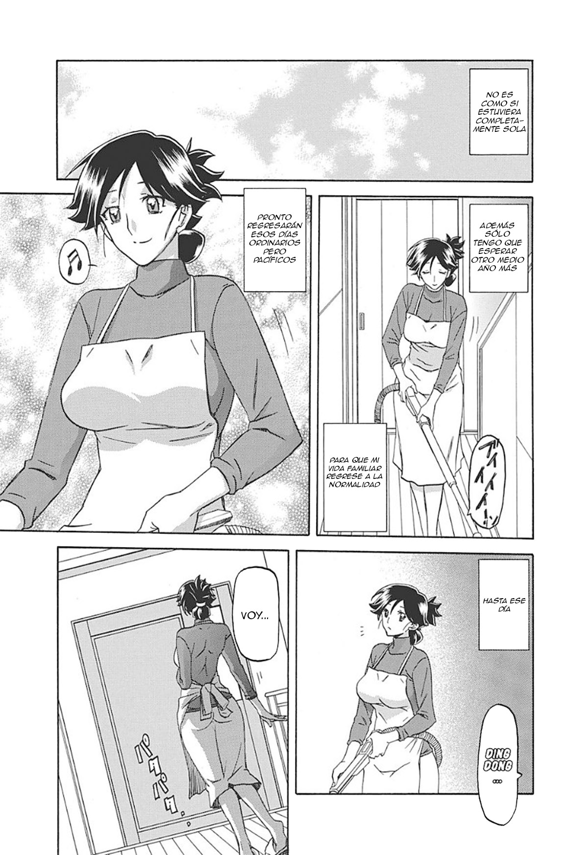 Gekkakou no Ori Ichi page 9 full