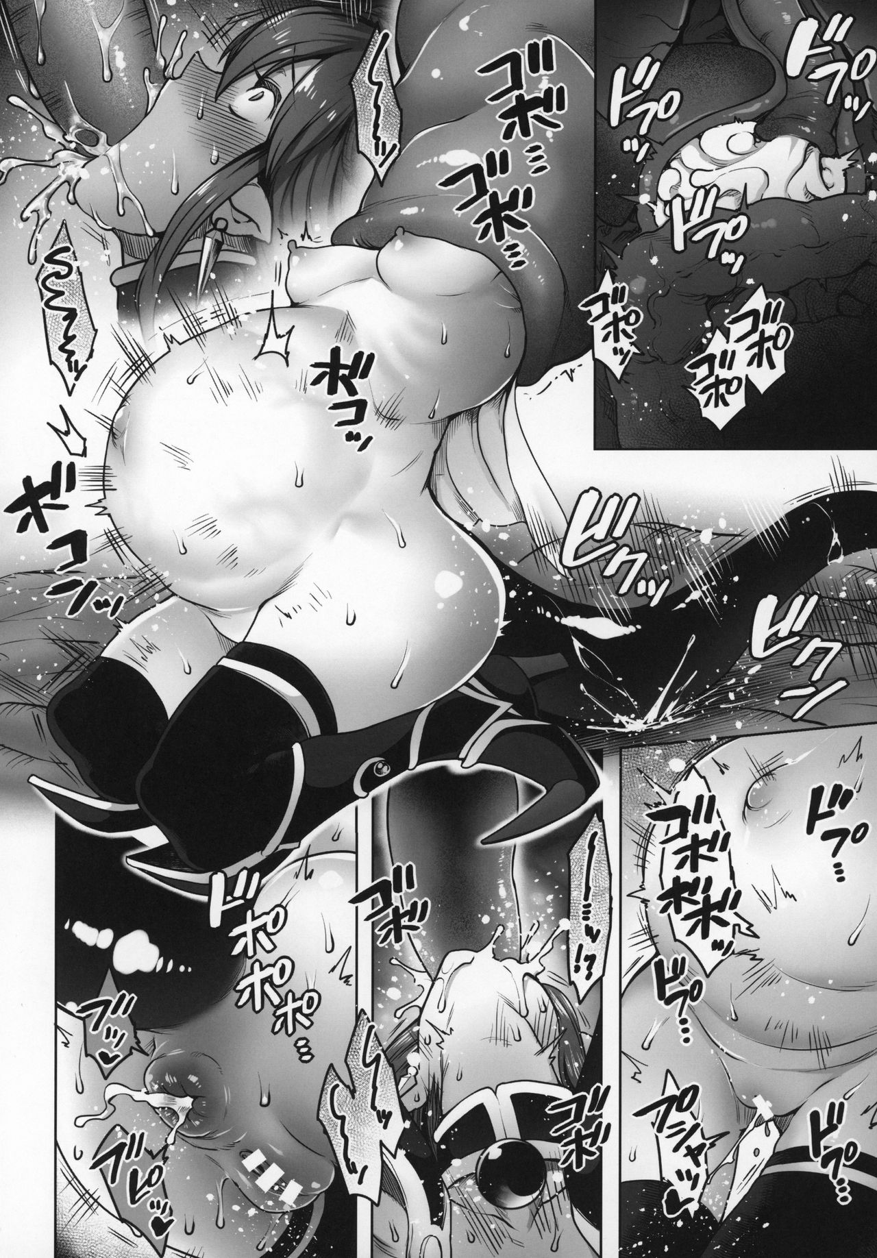 Yuusha Daihaiboku EX II page 10 full