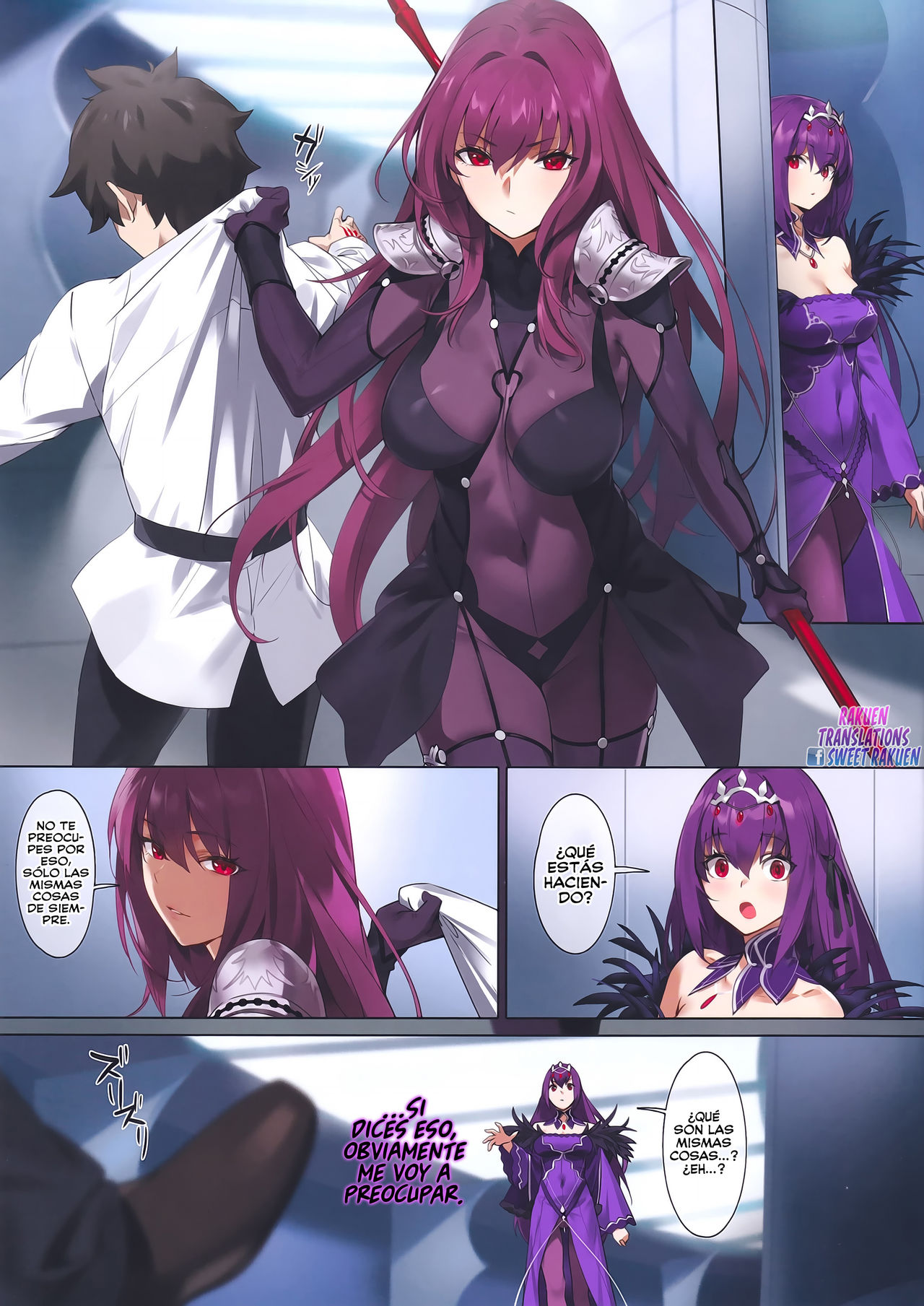 Mogurikomi page 2 full