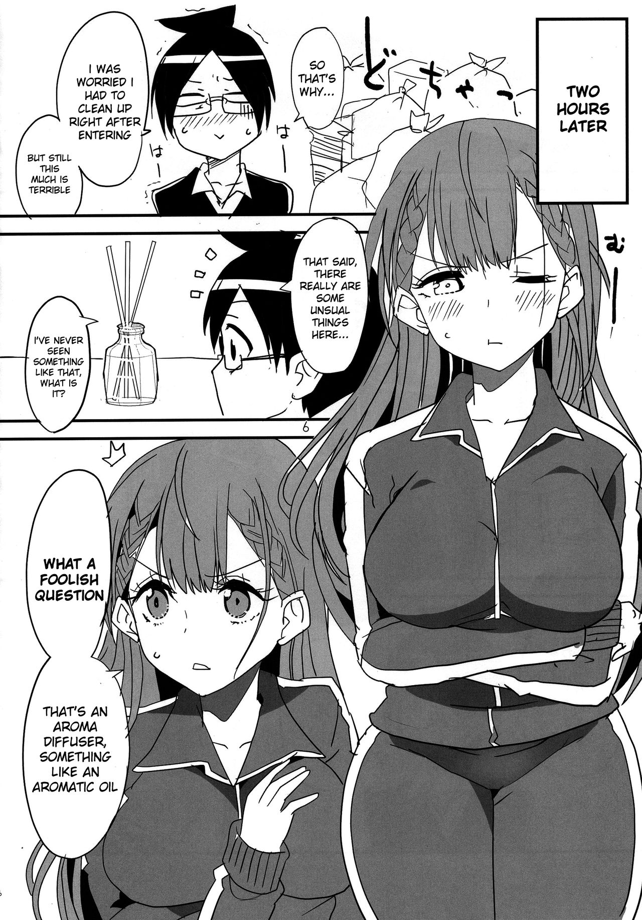 Bokutachi wa Yoru no Benkyou ga Dekinai page 3 full