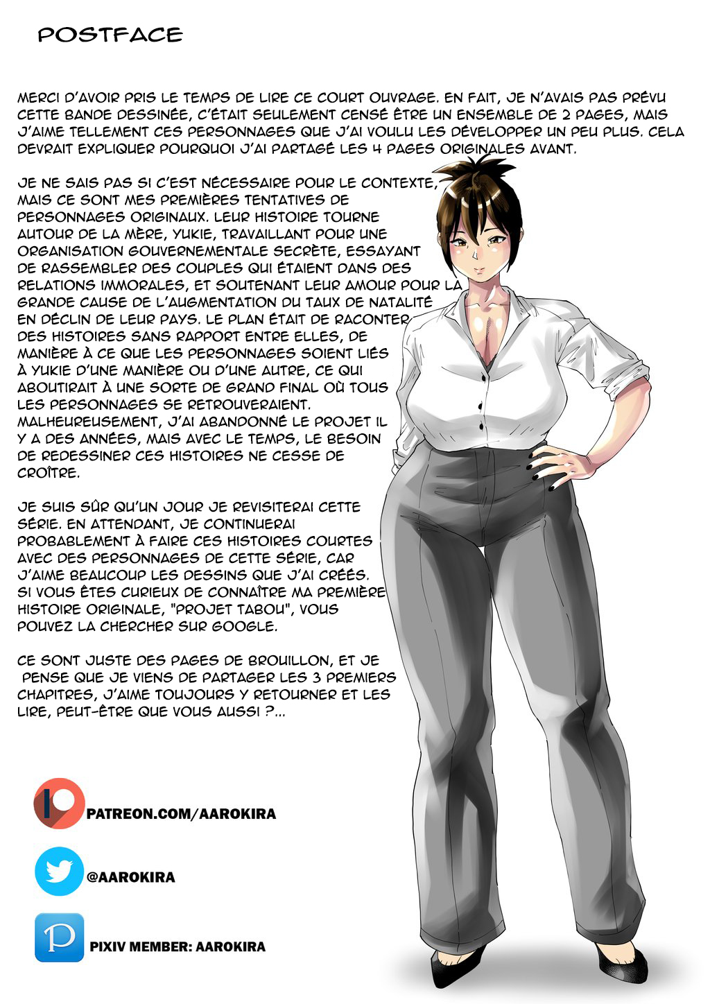 Project Taboo Side Story 01 page 12 full