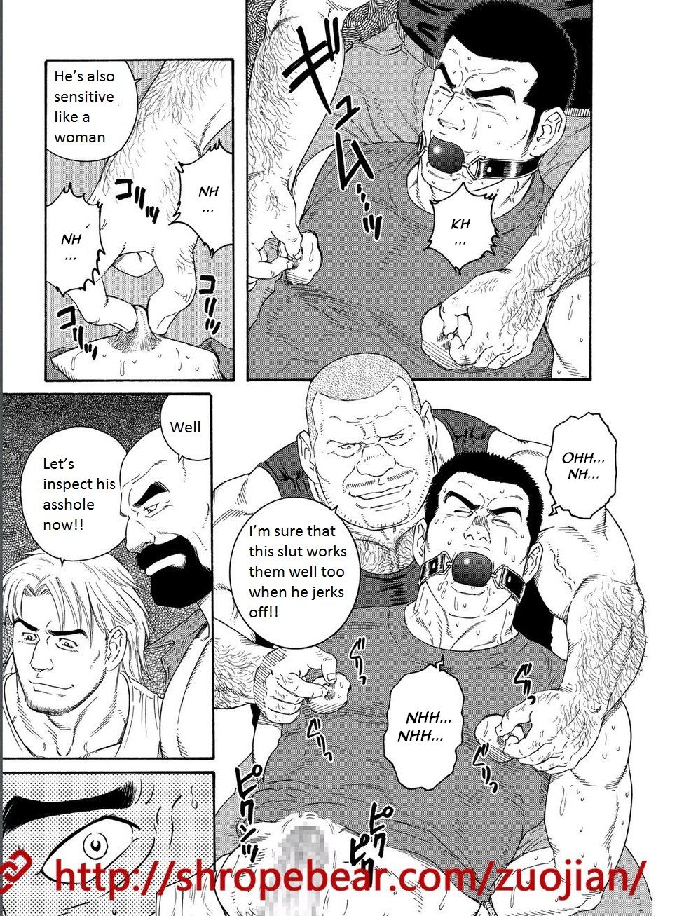 Dorei Choukyou Gasshuku | Slave Training Summer Camp page 7 full