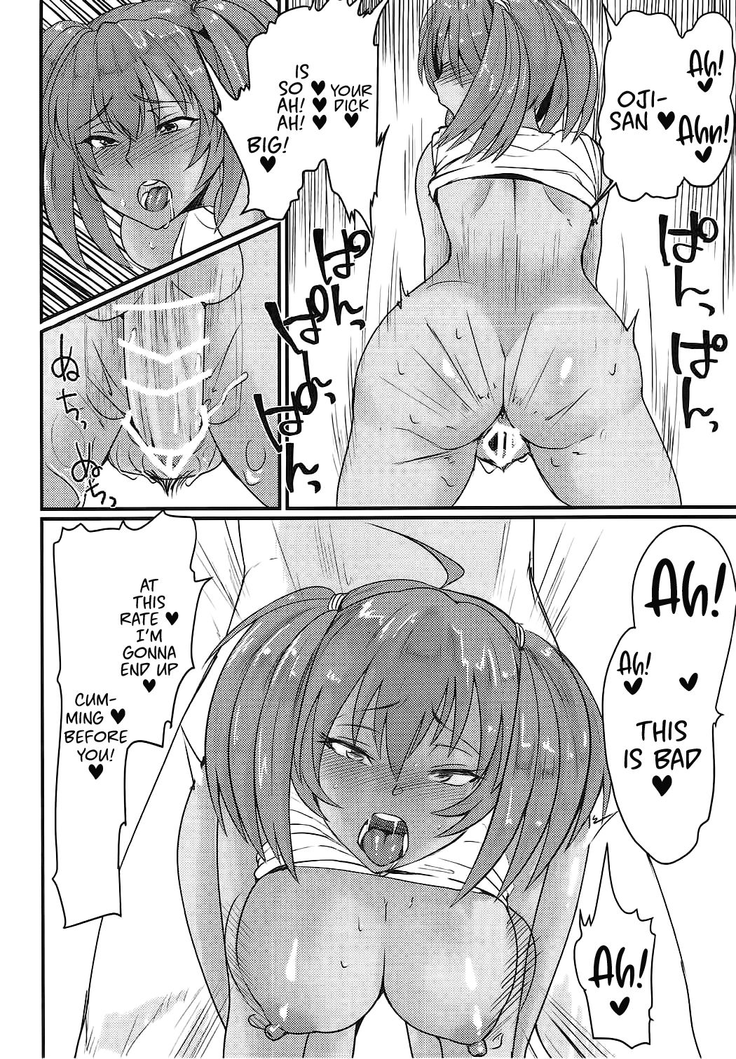 Ryofu Housen to SEX Vacation page 11 full