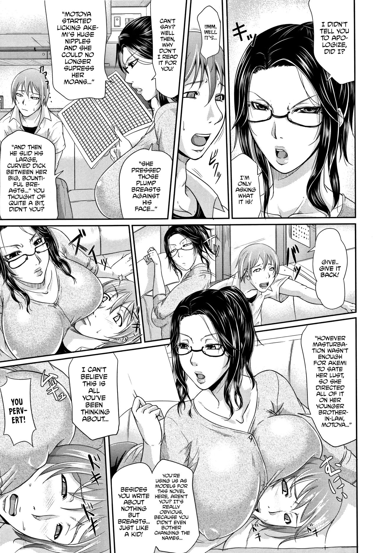 Wagamama na Tarechichi page 11 full