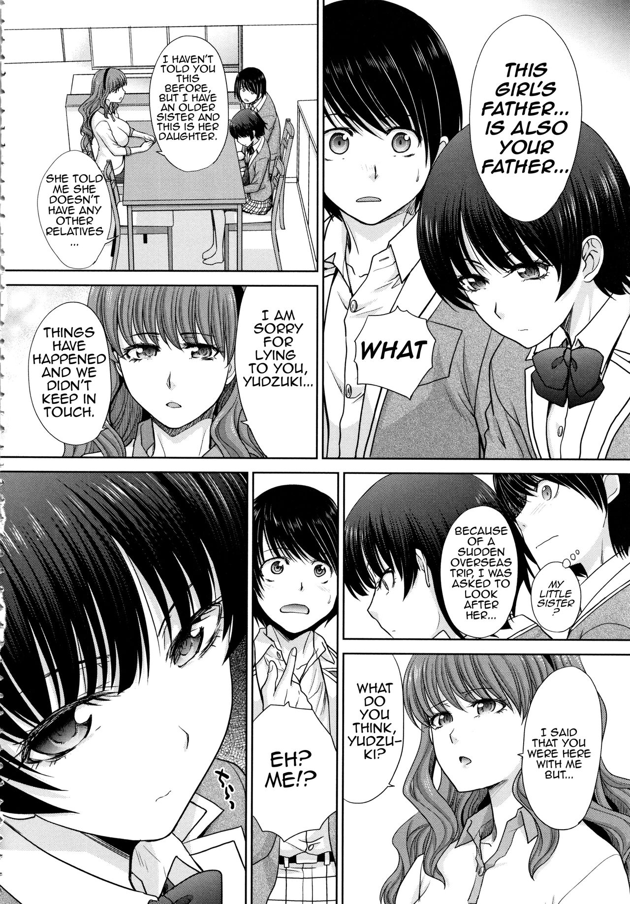 Haha to Imouto | Mother and Younger Sister page 8 full