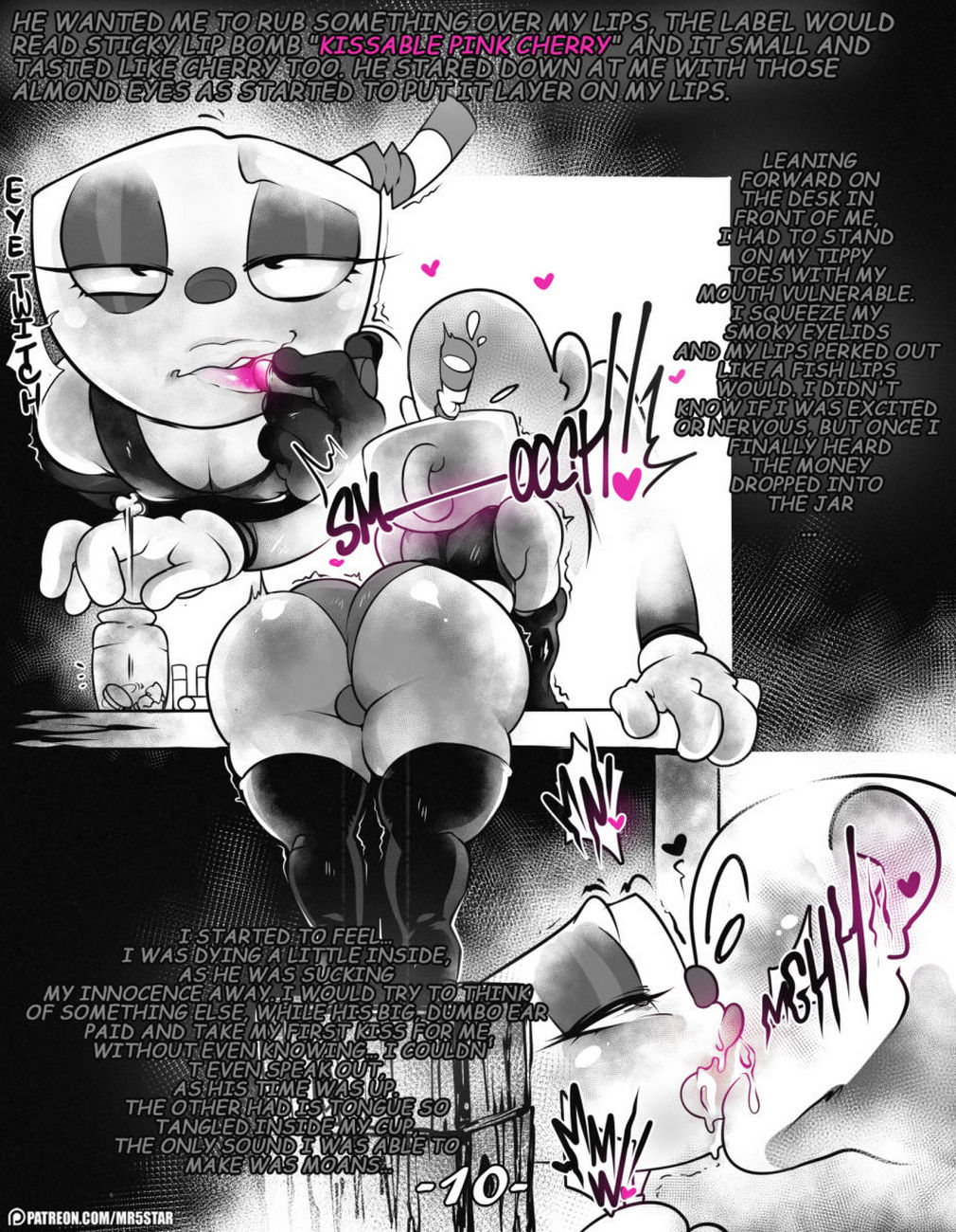 Cupboii page 11 full