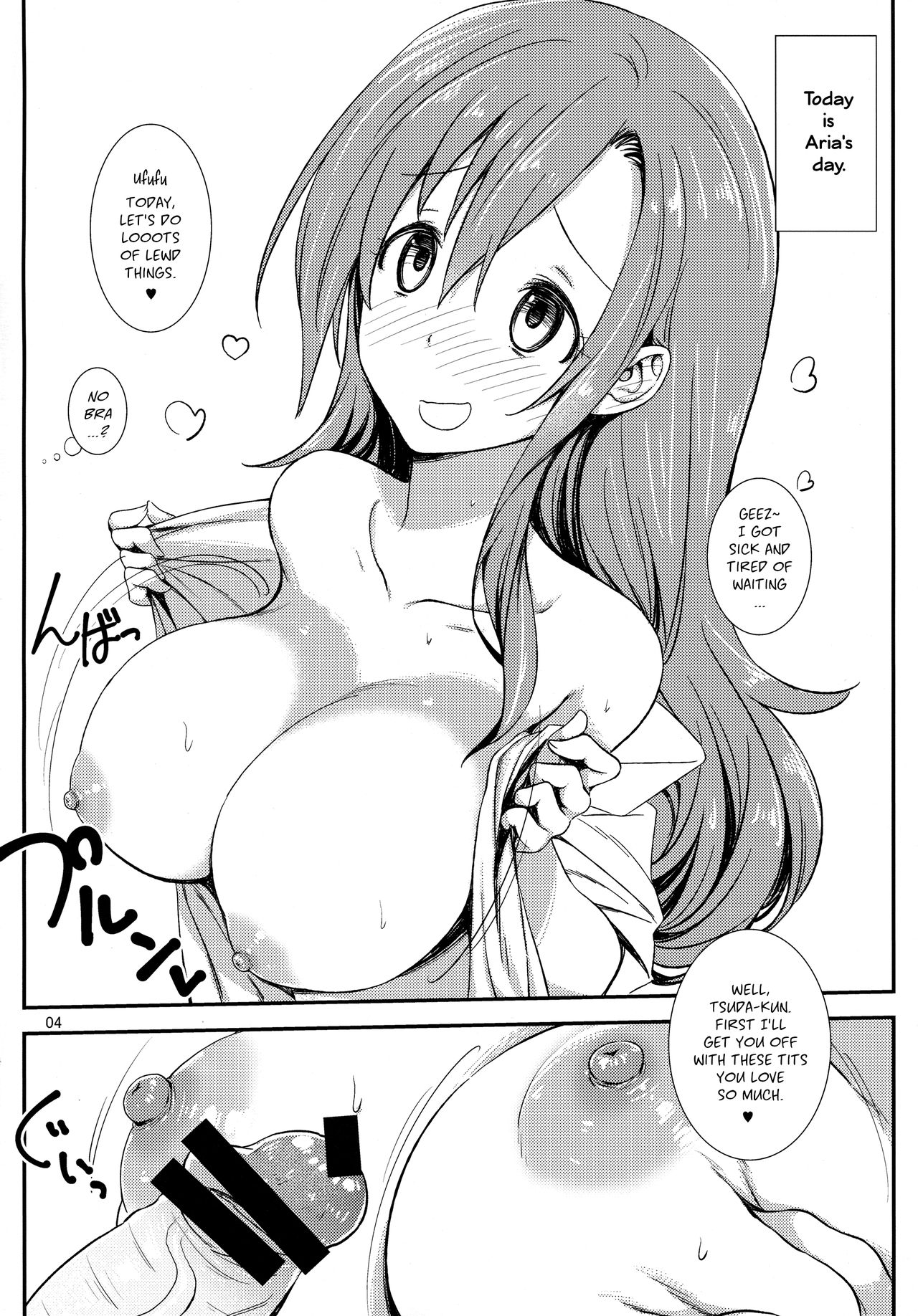 Aripai page 3 full