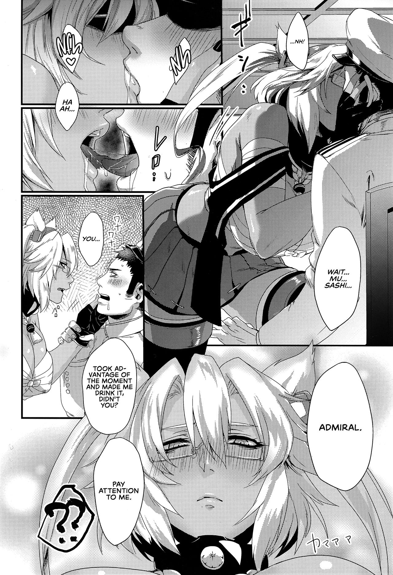 Okusuri no Jikan | Time of Medicine page 8 full