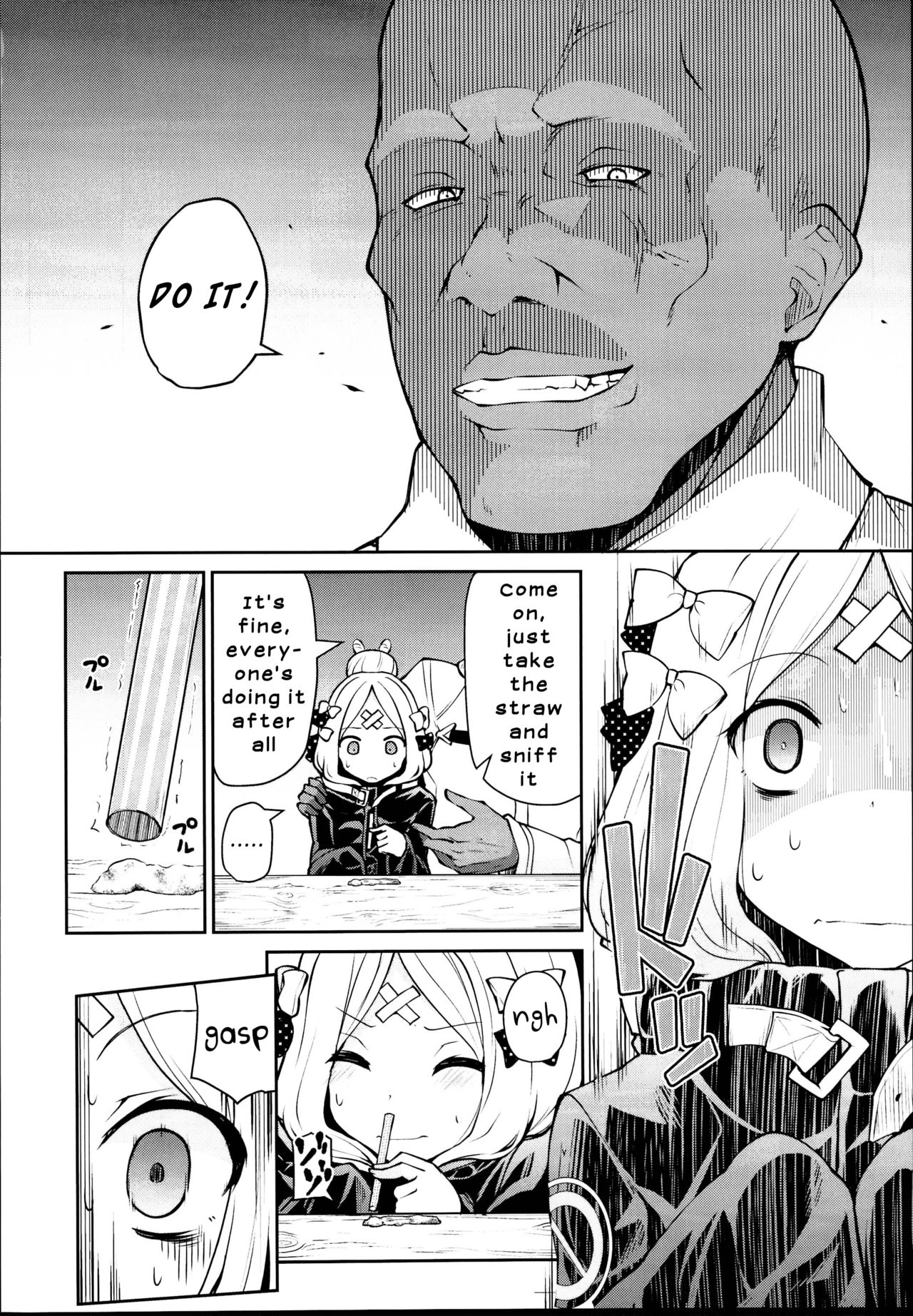 Abby-chan to Ikenai Ko Kouza page 8 full