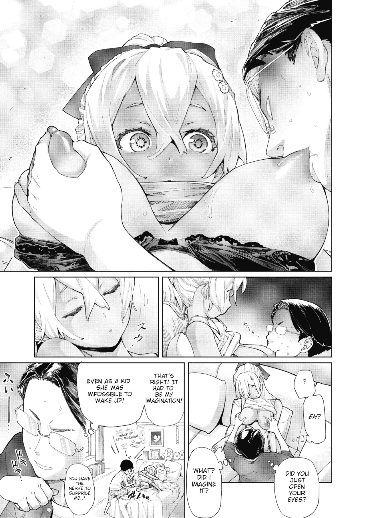 Brulee Munyamunya | Brulee Mumble page 7 full