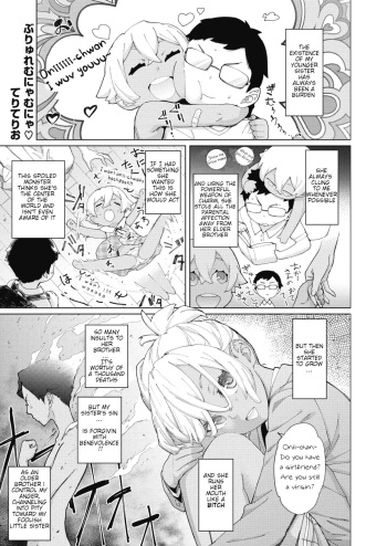 [Teri Terio] Brulee Munyamunya | Brulee Mumble (COMIC Megastore Alpha 2018-11) [English] [slimppy] [Digital] cover