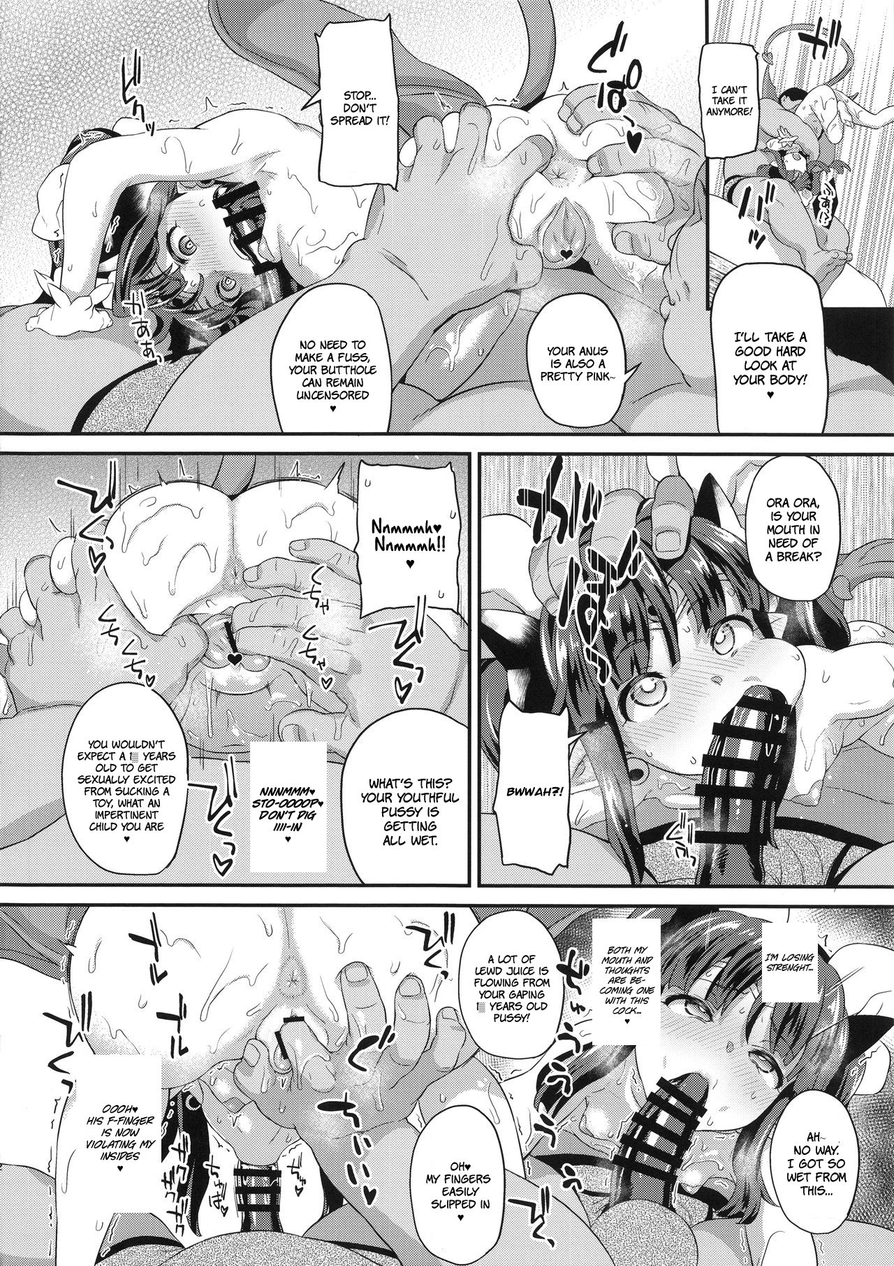 Mahou Shoujo Kyousei Zecchou 3 page 11 full