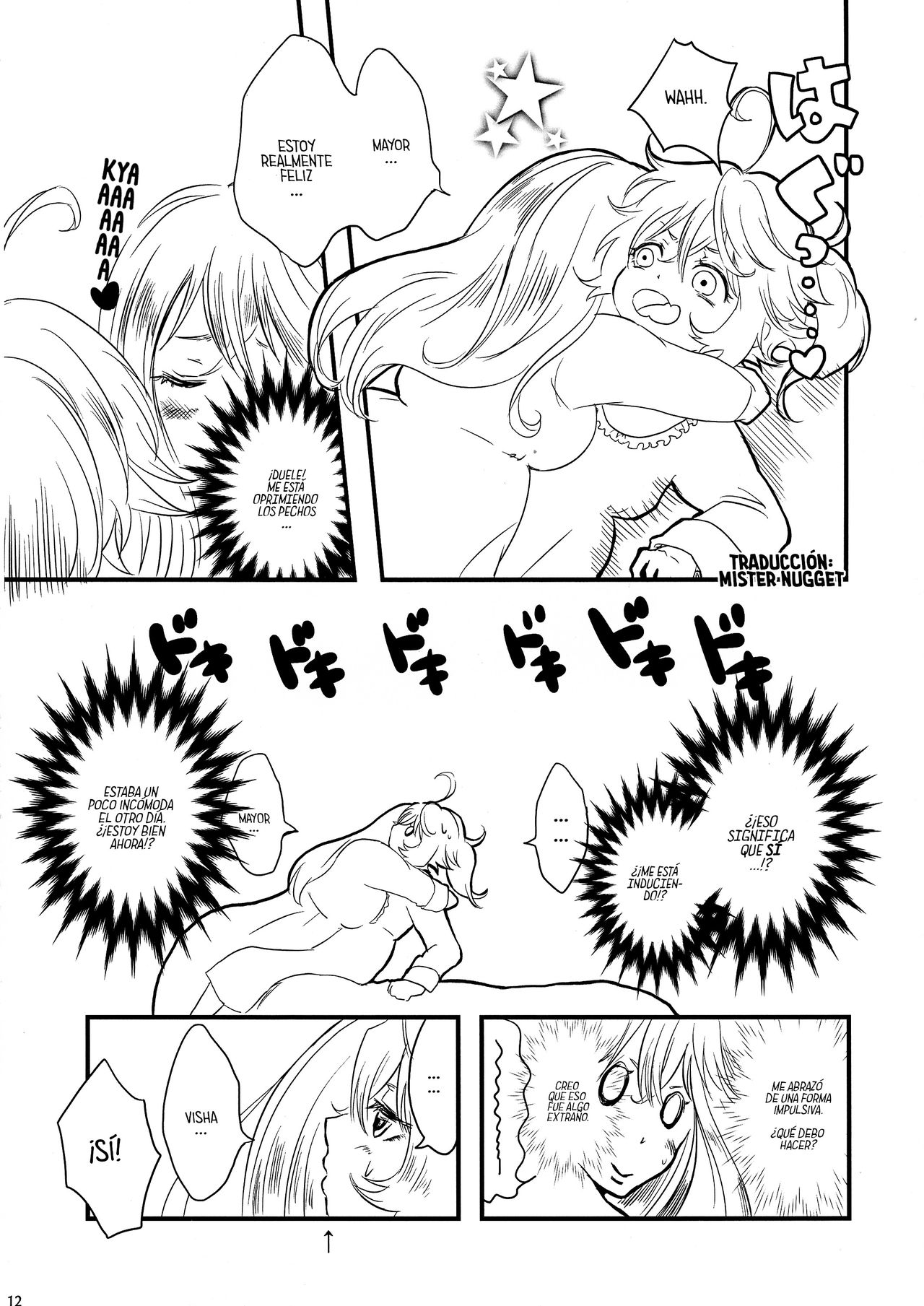 Pajamas Party page 12 full
