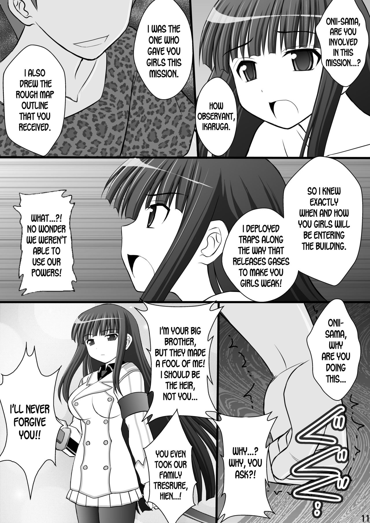 Otome Kunoichi Monzetsu Goumon Jigoku Emaki - Inran Mode Sono Ni "Ikaruga Yagyuu Hibari Hen" page 10 full