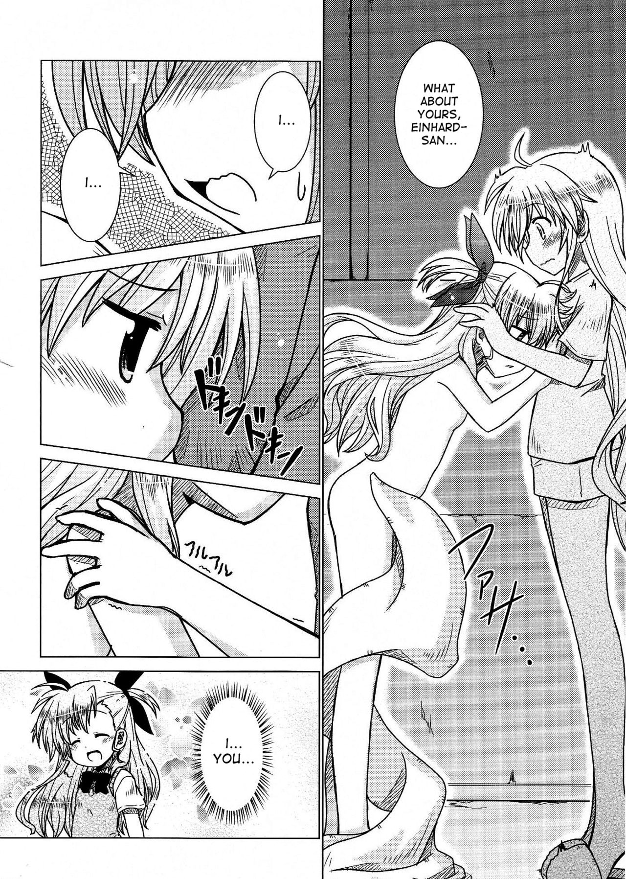 FIRSTEXPERIENCE page 10 full