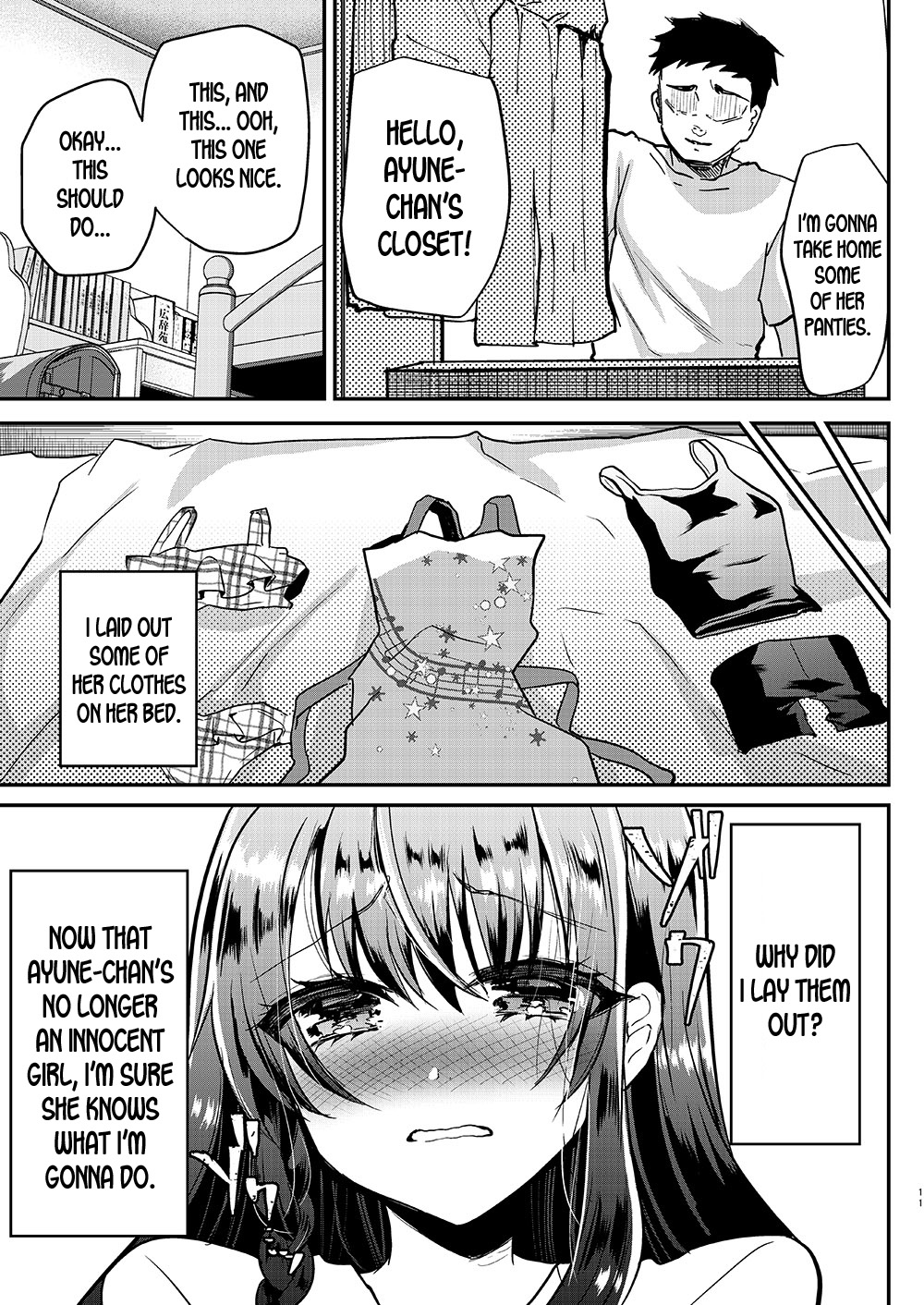 Ayune-chan Choukyou Nisshi Vol. 2 -Oheya Ecchi Hen- page 12 full