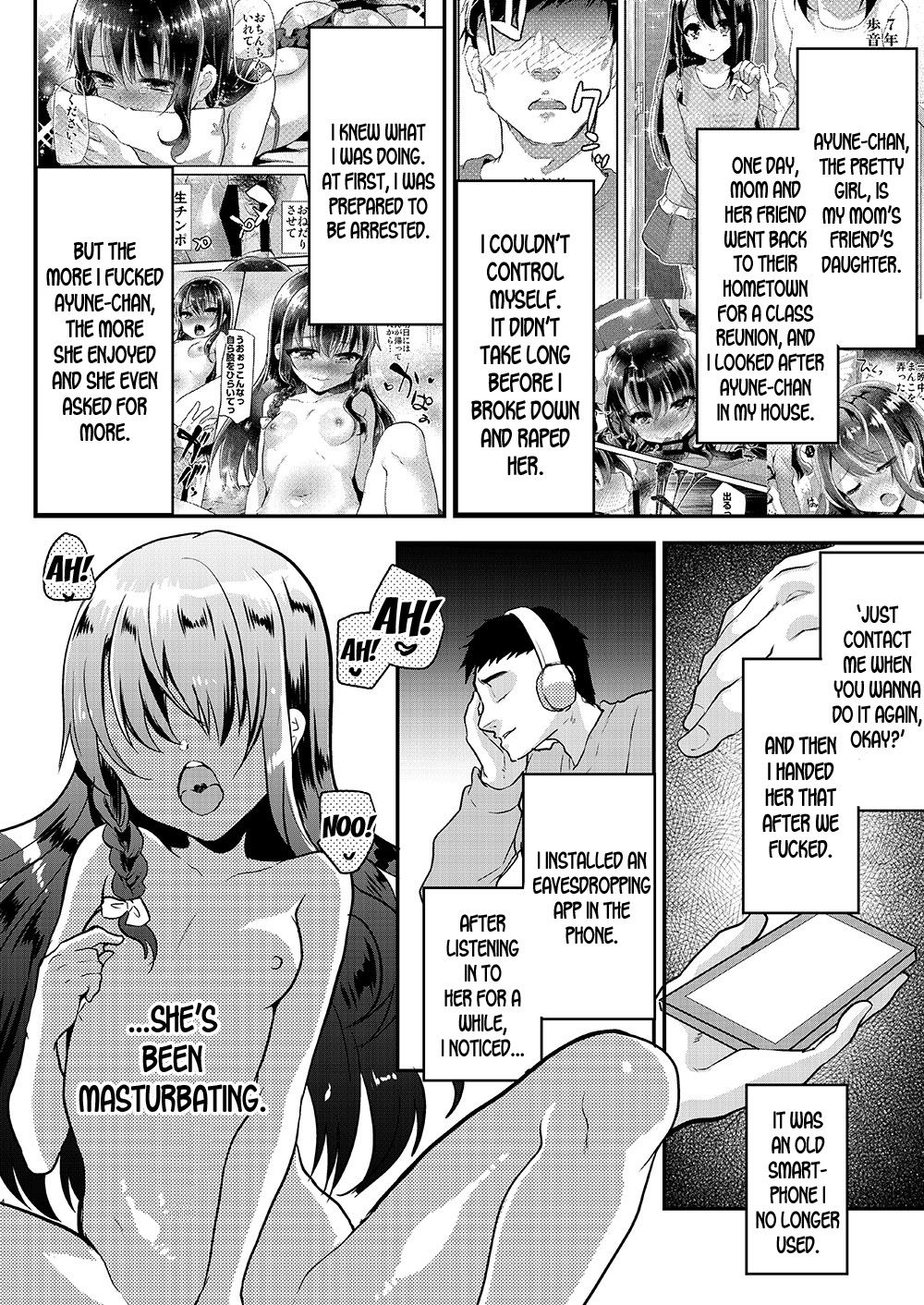 Ayune-chan Choukyou Nisshi Vol. 2 -Oheya Ecchi Hen- page 5 full