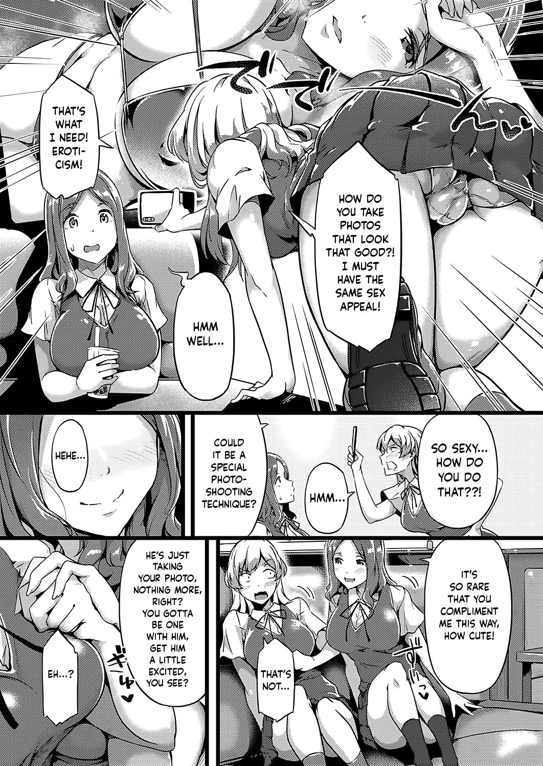 TsundeLayer page 5 full