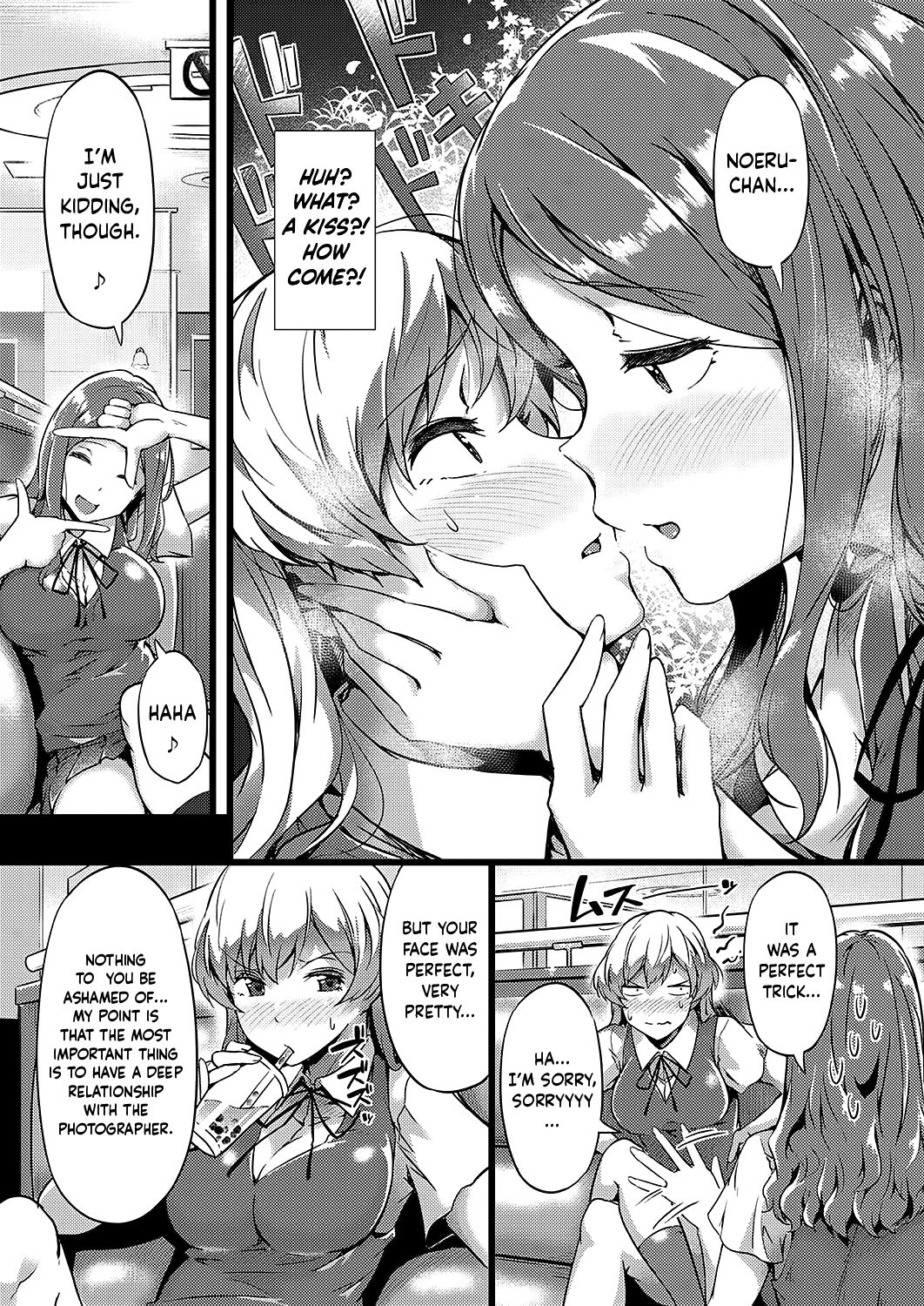 TsundeLayer page 7 full