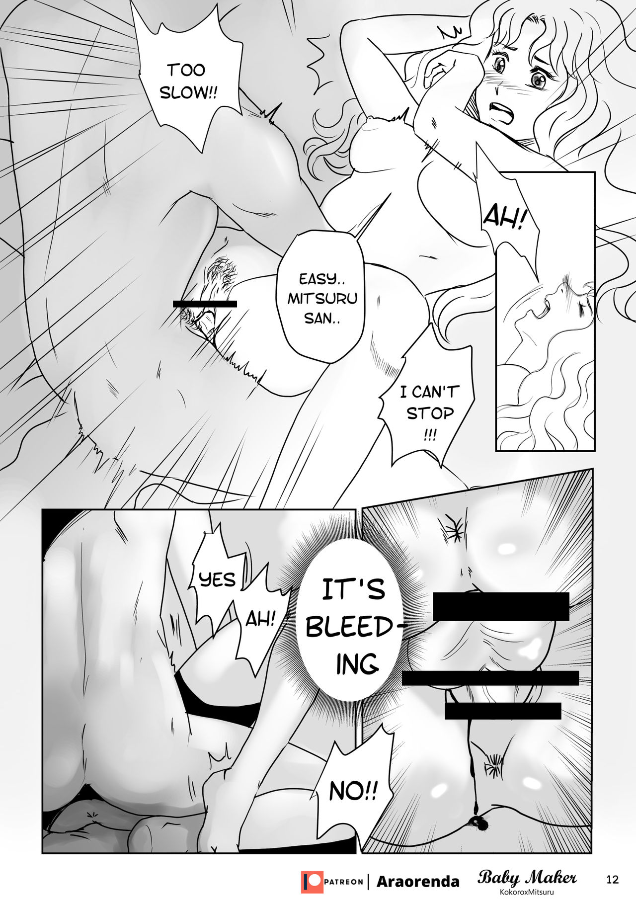 DArling Baby Maker page 12 full