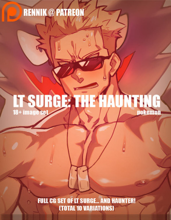 [Rennik] Lt.Surge cover