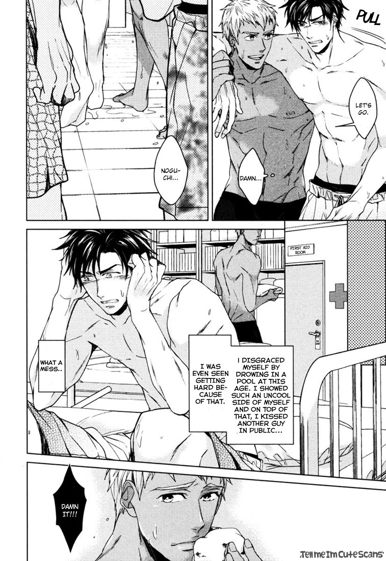 Kasshoku no Mermaid Ch. 1-2 page 11 full