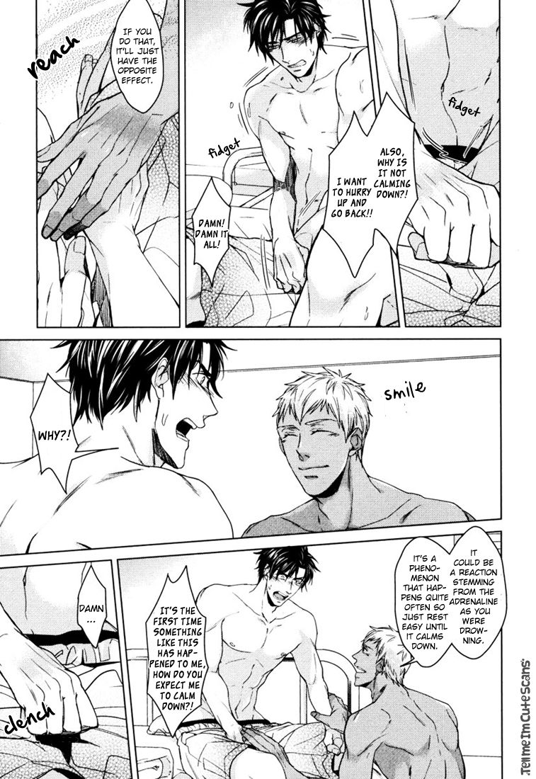 Kasshoku no Mermaid Ch. 1-2 page 12 full