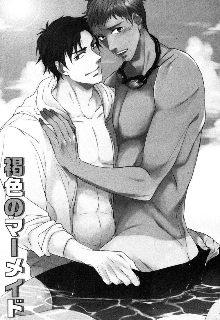 Kasshoku no Mermaid Ch. 1-2 page 4 full