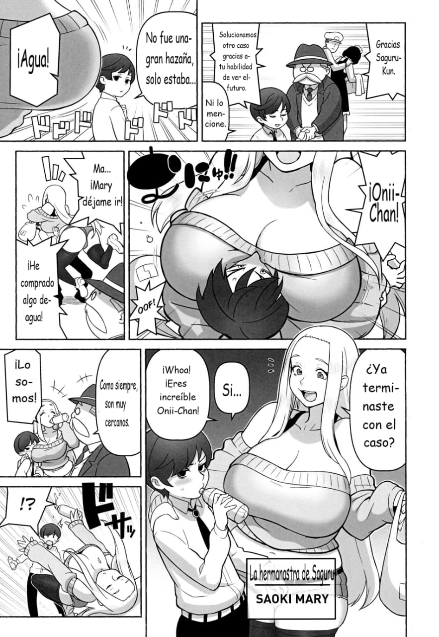 Mirai Tantei Nankin Jiken page 6 full