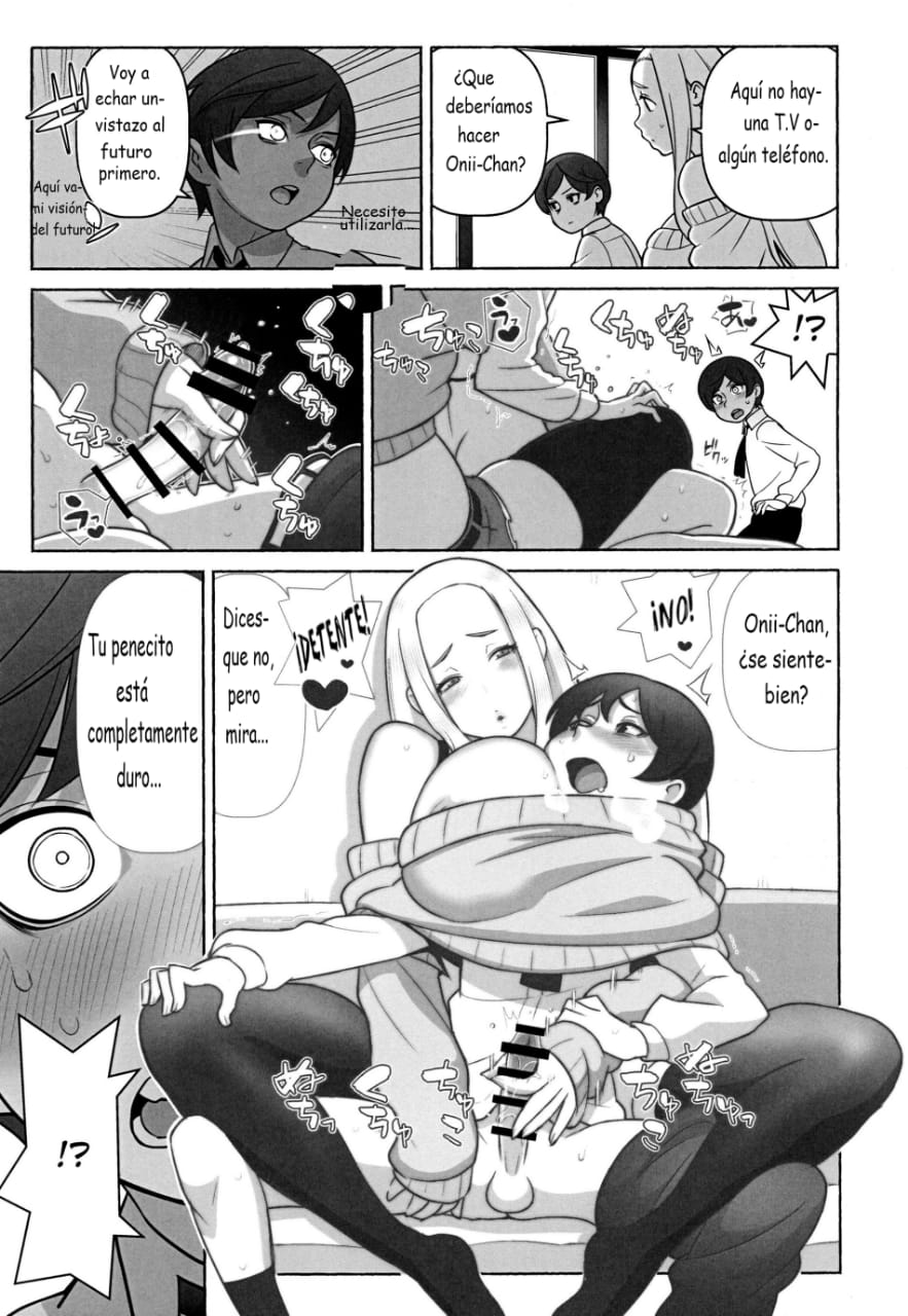 Mirai Tantei Nankin Jiken page 8 full