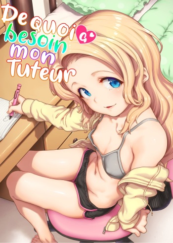[Gokusaishiki (Aya Shachou)] Katei Kyoushi no hitsuyouna | De quoi a besoin mon tuteur [French] [NSpS] [Digital] cover