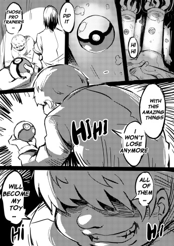 Poke Hell Monsters (Haruka) by Arniro111 cover