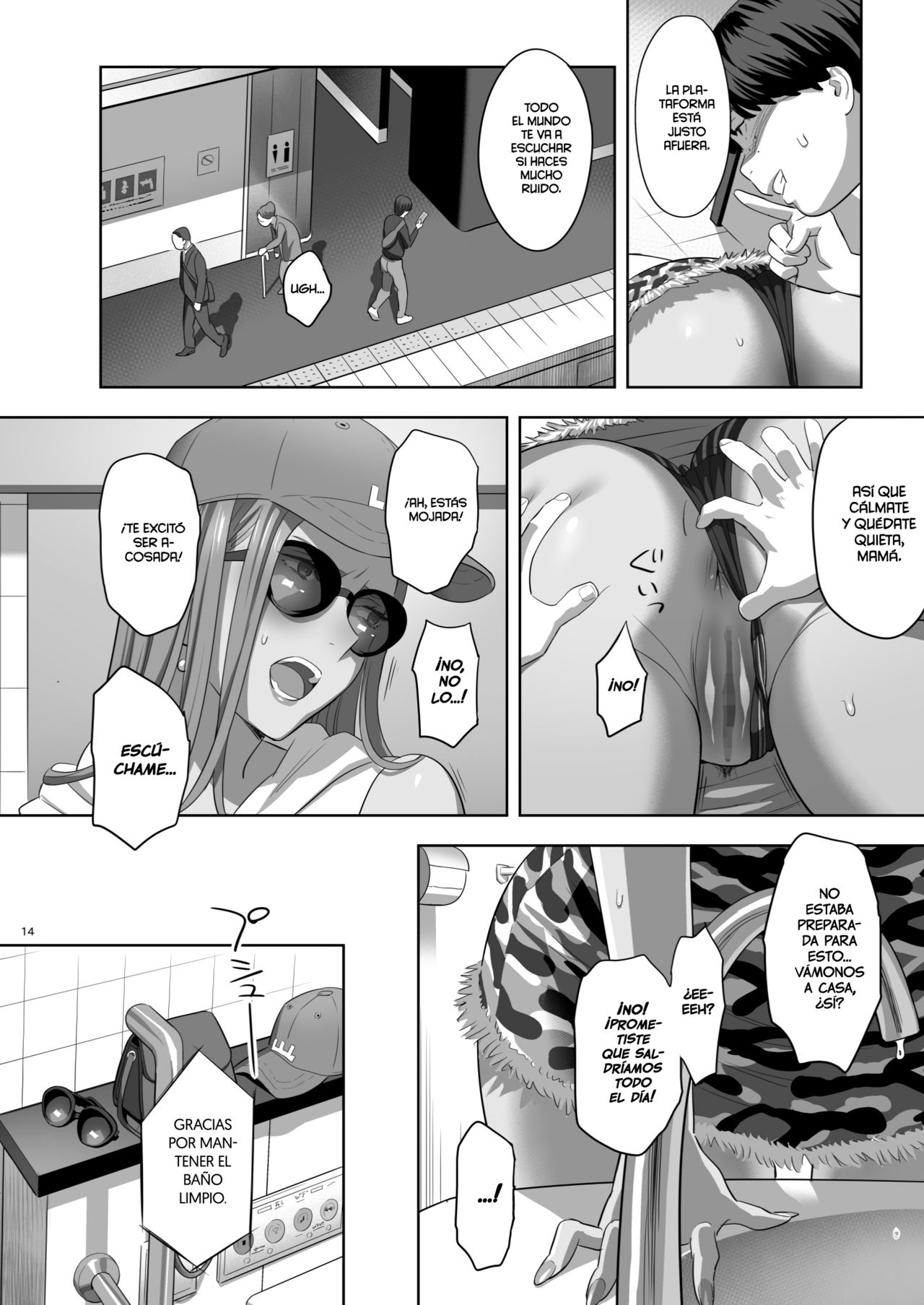 Moto Gal Mama ga Kyuu ni Dekita Ken. | Cuando de Repente Tengo a Una Ex-Gyaru Como mi Madre. Ch.2 page 12 full