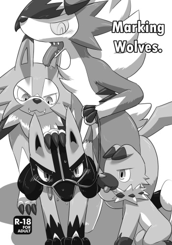 [Kuroha Karasu] Marking wolves (Pokémon) (English) [Digital] cover
