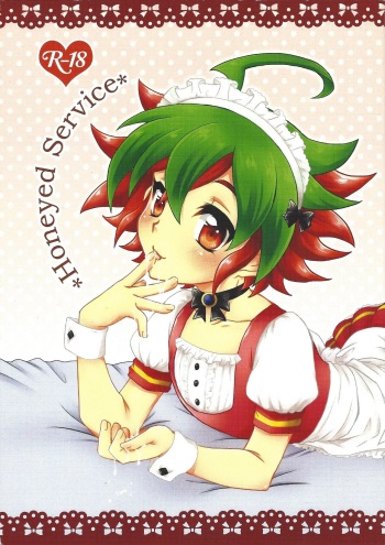 (Sennen Battle in Osaka 7) [Caramel Pudding (Nanakusa Mutsuki)] Honeyed Service (Yu-Gi-Oh! ARC-V) cover