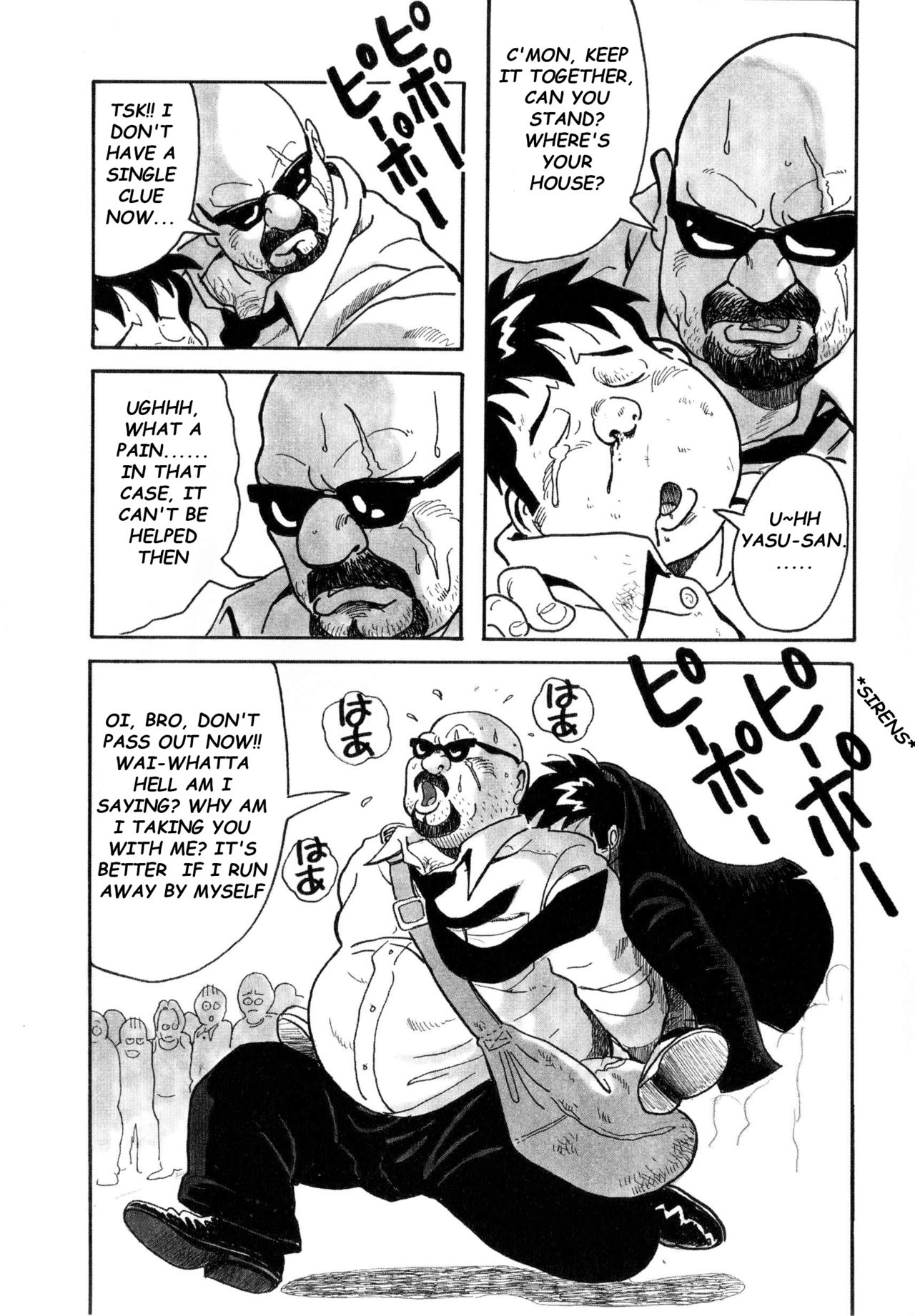 URISEN page 11 full