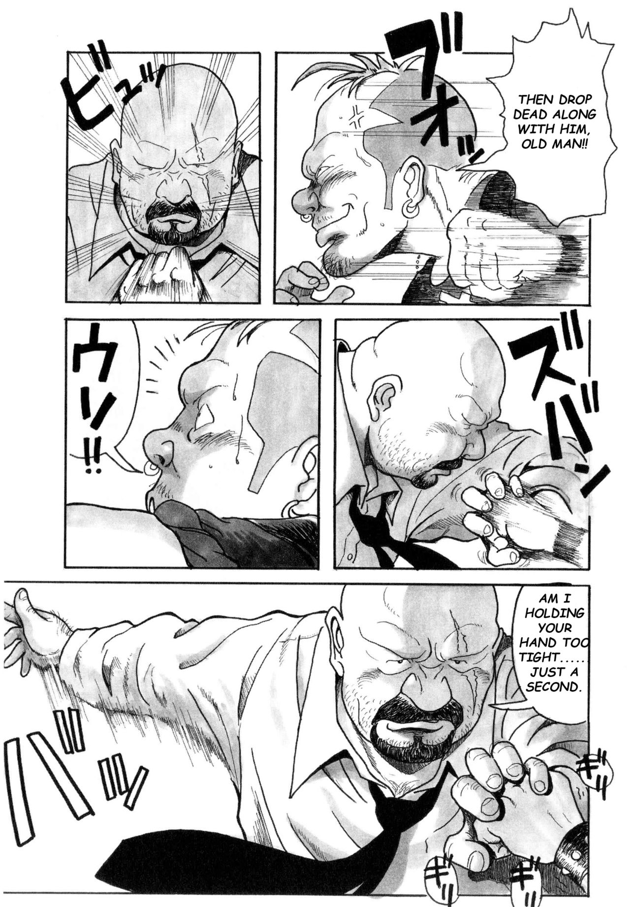URISEN page 7 full