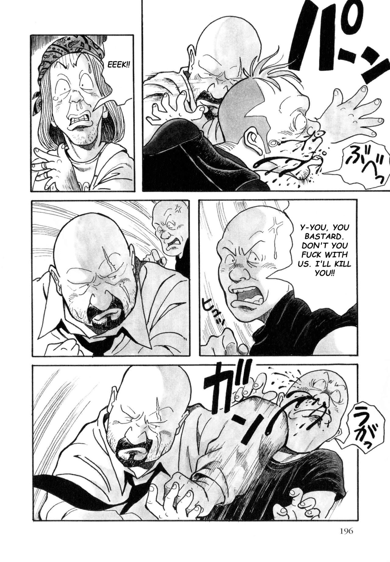 URISEN page 8 full