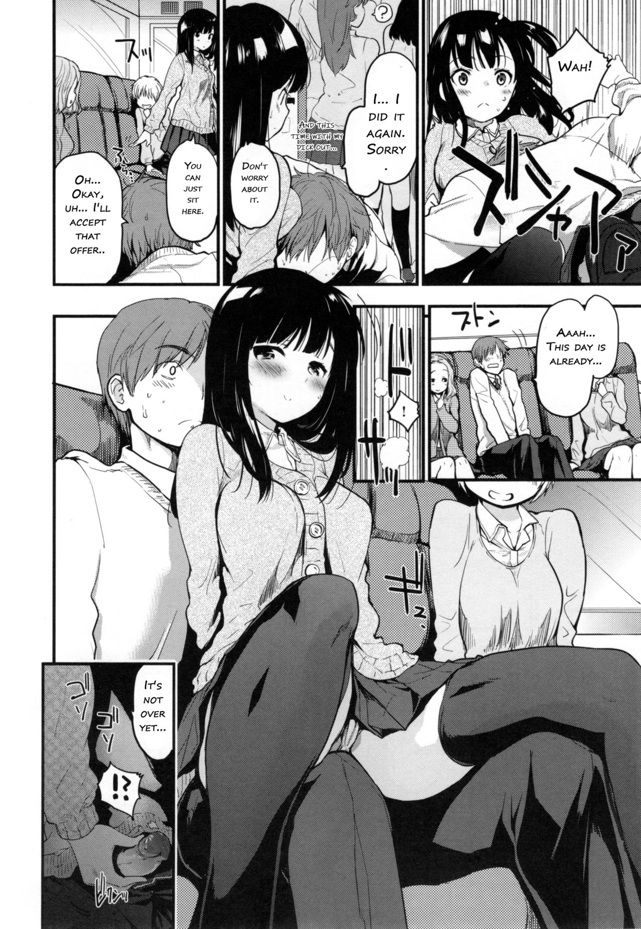 Secret Bus page 11 full