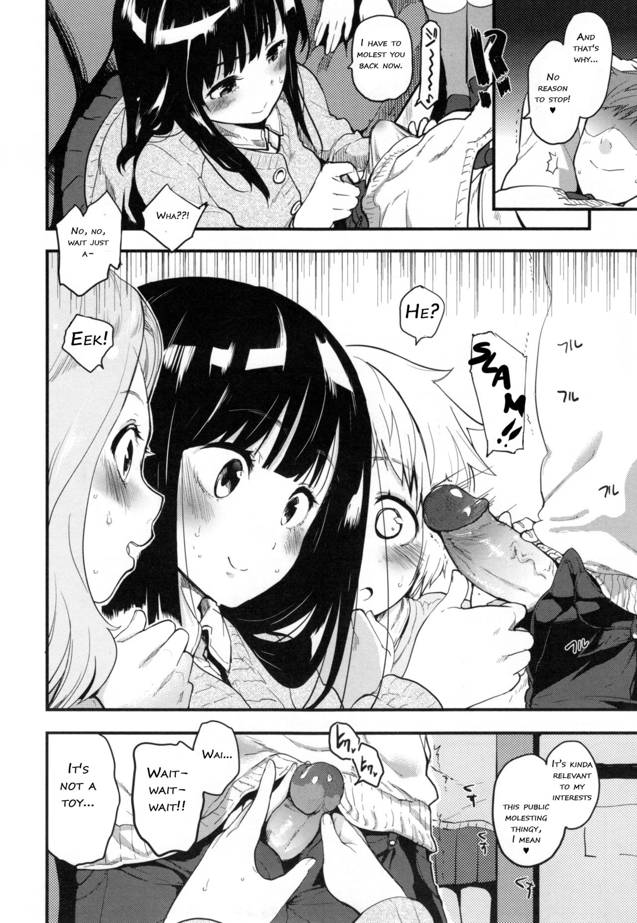 Secret Bus page 7 full